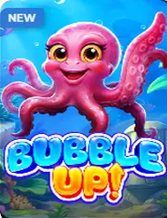 spinbara